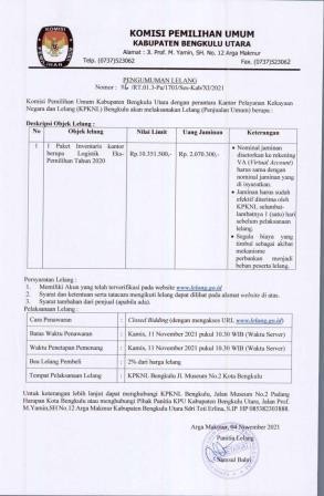 Pengumuman Lelang Logistik Eks Pemilihan Tahun 2020